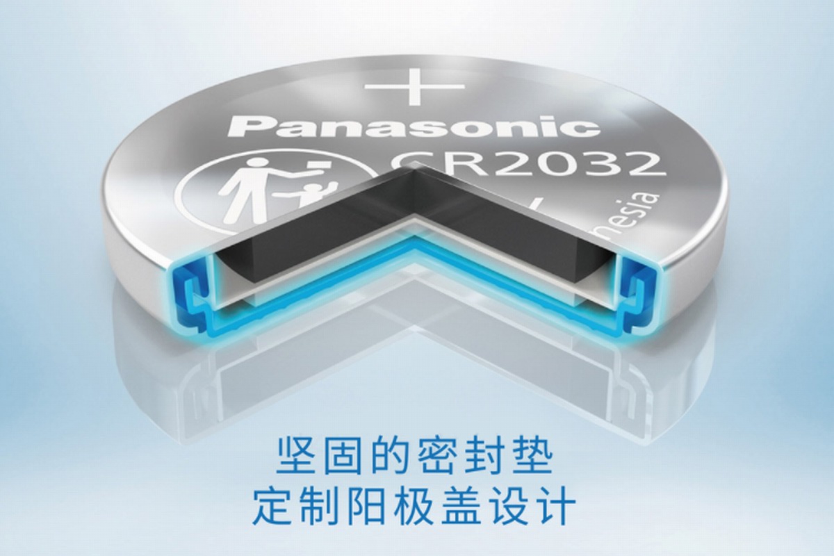 蘋果AirTag沒電換什么電池？盤點(diǎn)十款熱銷大品牌CR2032紐扣電池