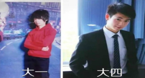 从大一到大四的变化有多大？大学生晒生活照，男生变化更大