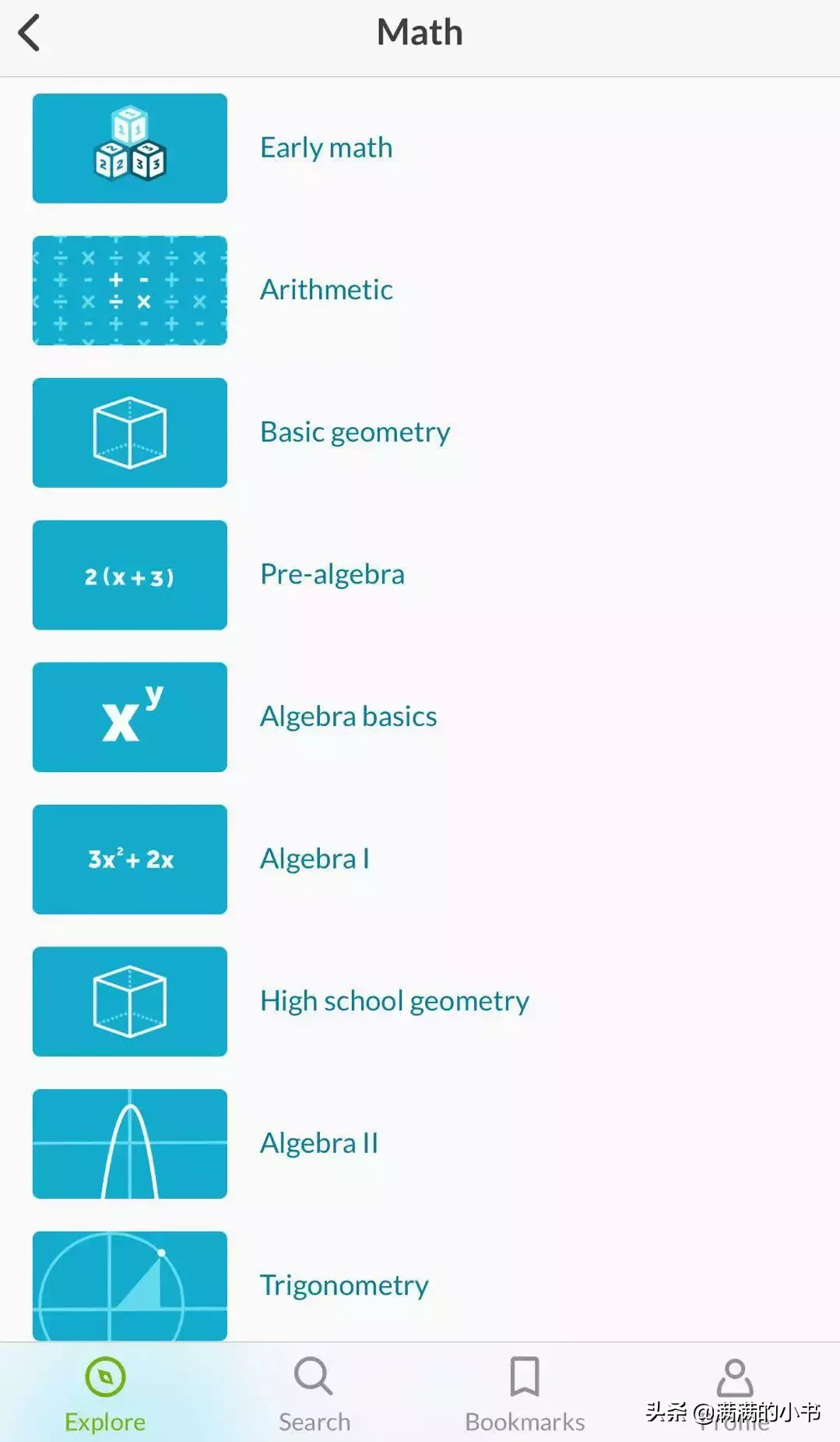这个学习网站哈佛学生在用，没想到幼儿园小朋友也可以用！︱资源
