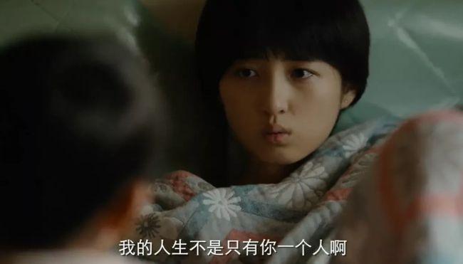 6000字深度解读《我的姐姐》！揭示4对人物冲突的现实意义