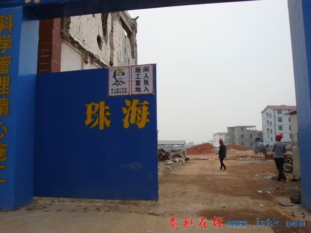 泰和县老街记忆