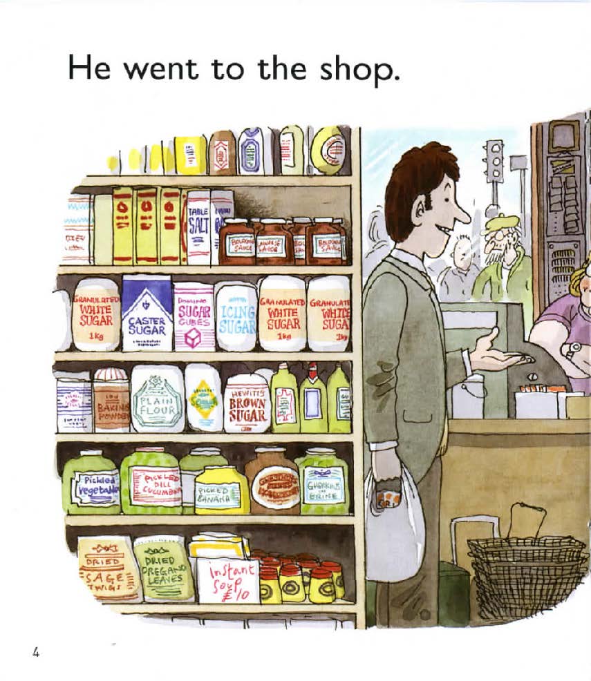 shopping shopping跨境电商-起航号