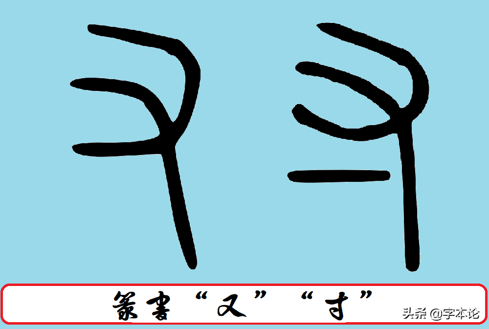 沐猴而冠是什么意思 沐猴而冠读音是什么-千百号