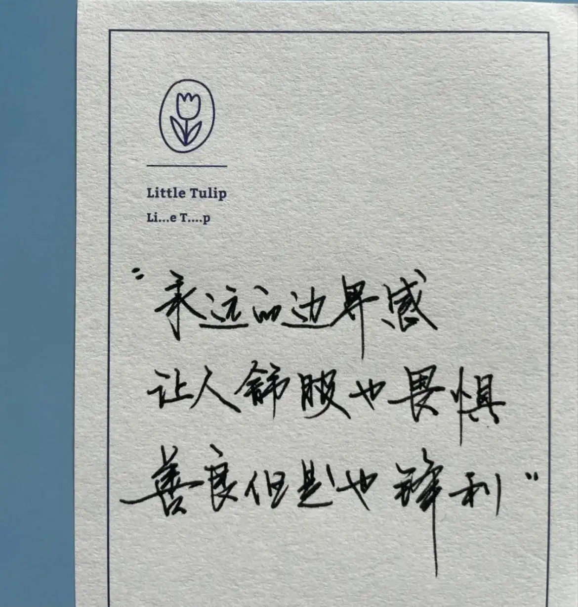 双子座男生的性格特点，两个极端，他可以很渣，也可以很专情