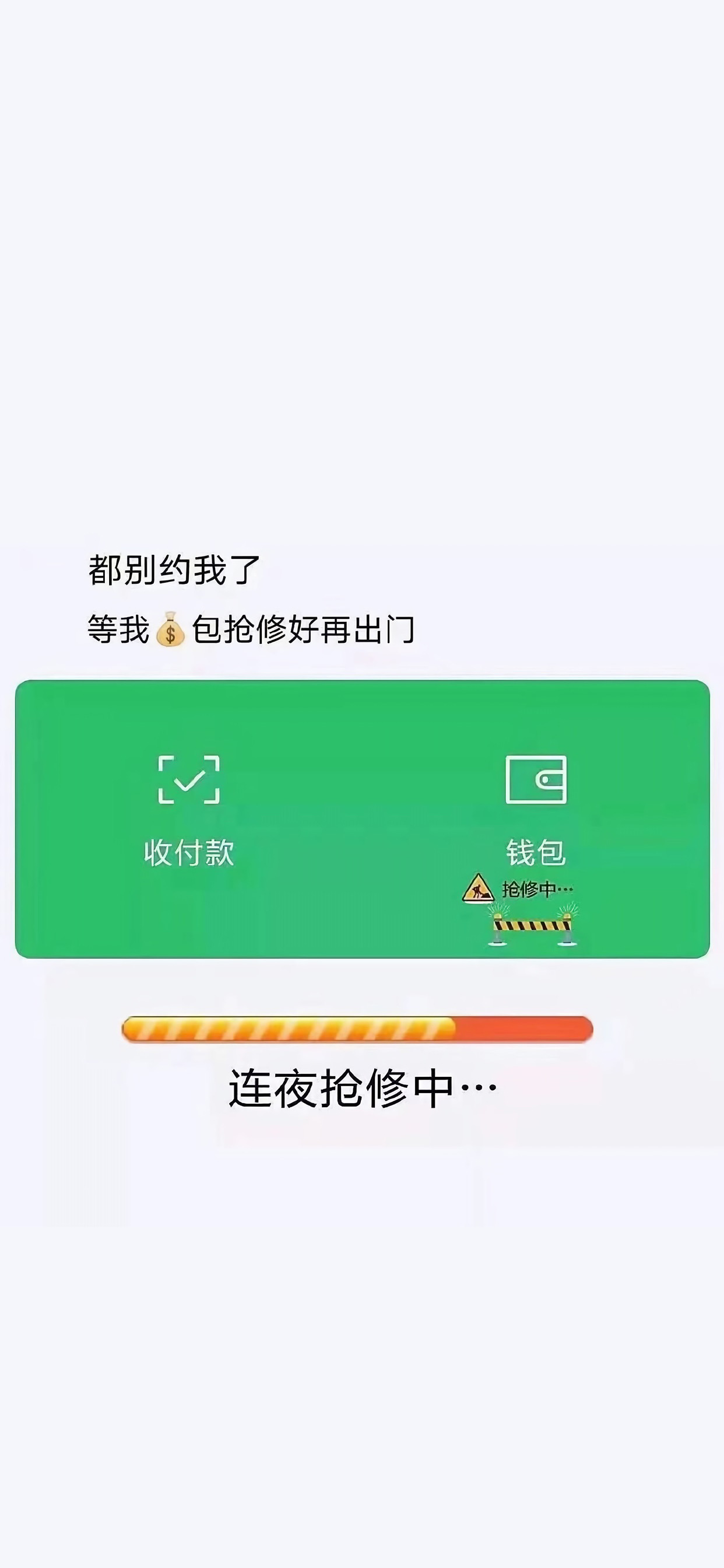 抖音最火图片(2021年10张抖音热门背景图 )