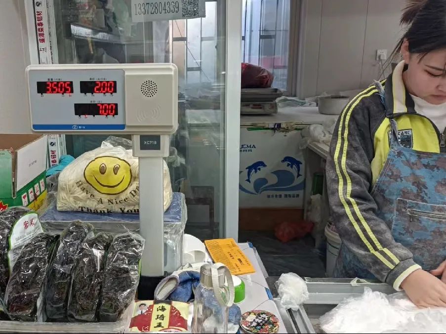 “科技+互联网”如何助力聚鑫农贸市场既有“智慧”又有“温度”