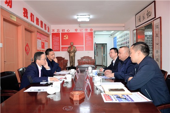 长沙市委宣传部副部长唐曙光一行在湖南省企业文化促进会调研
