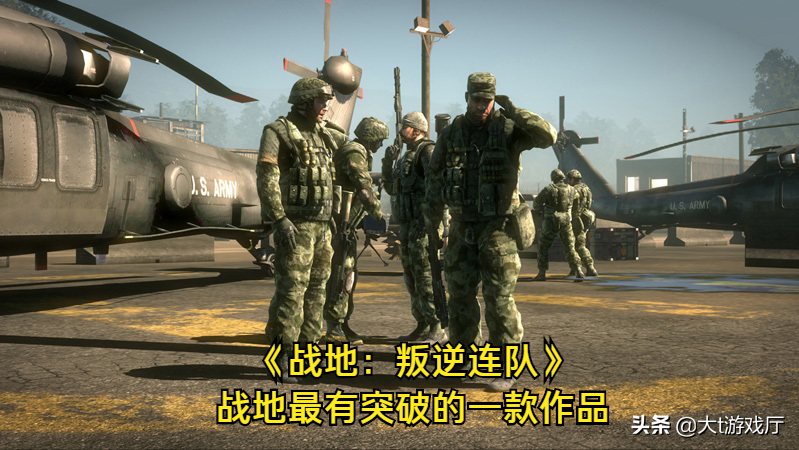 当年最让人痴迷的十款经典单机，如今却快被遗忘了