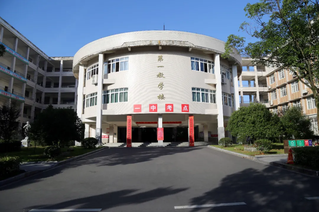 护航高考！150辆出租车将爱心送考，各部门全力保障~（内附：考点示意图）