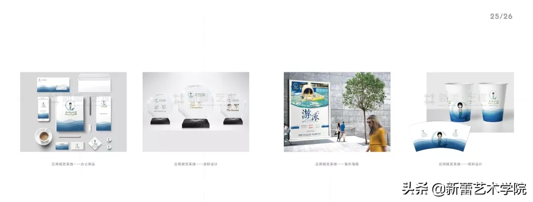 考研心得/手绘147高分学姐上岸北京印刷学院视觉传达学硕