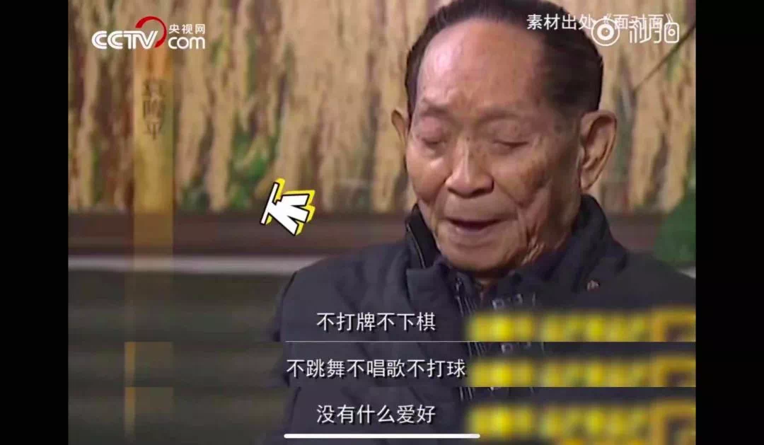 致敬“杂交水稻之父”袁隆平：除了珍惜粮食，我们还能做到这五点