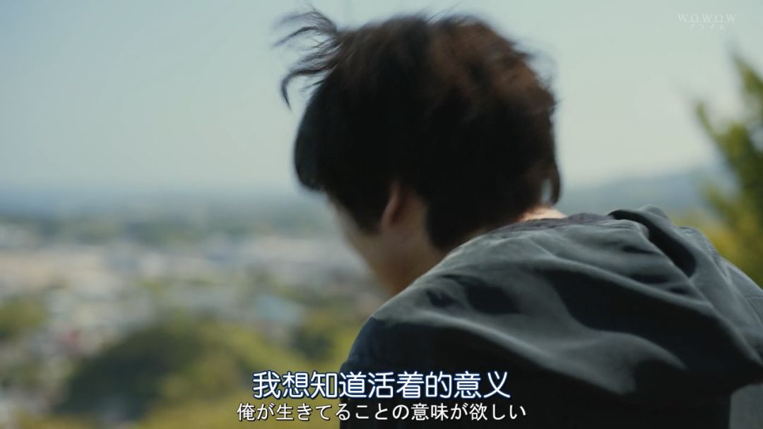 华晨宇新歌登顶网易云DJ排行榜榜首