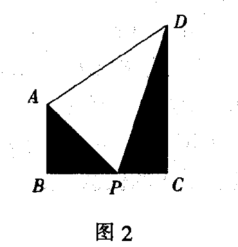 相似符号怎么写（相似符号的含义什么情况下不同）