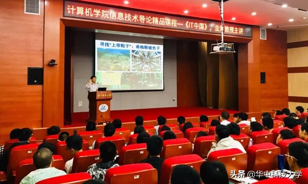 火爆的专业，毕业时最火热的选择