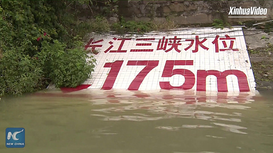三峡大坝的寿命有多久？发电18年，2000多亿成本收回了吗？