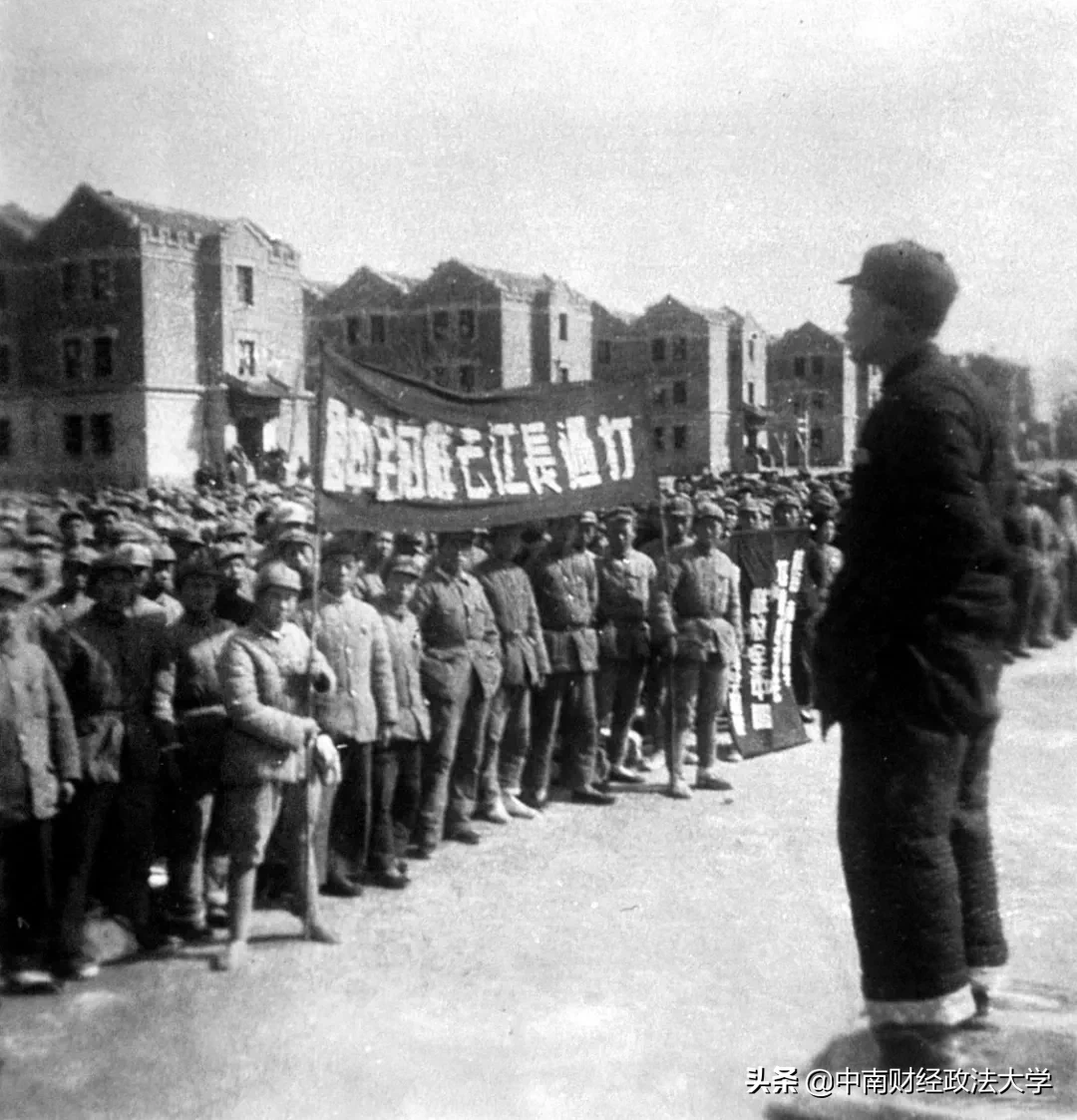 听党指挥，胸怀大局，南迁大武汉！