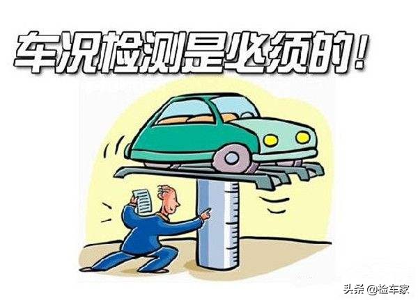 14万预算想买二手奥迪Q5，小白买家怎样才能避开二手车商的套路？
