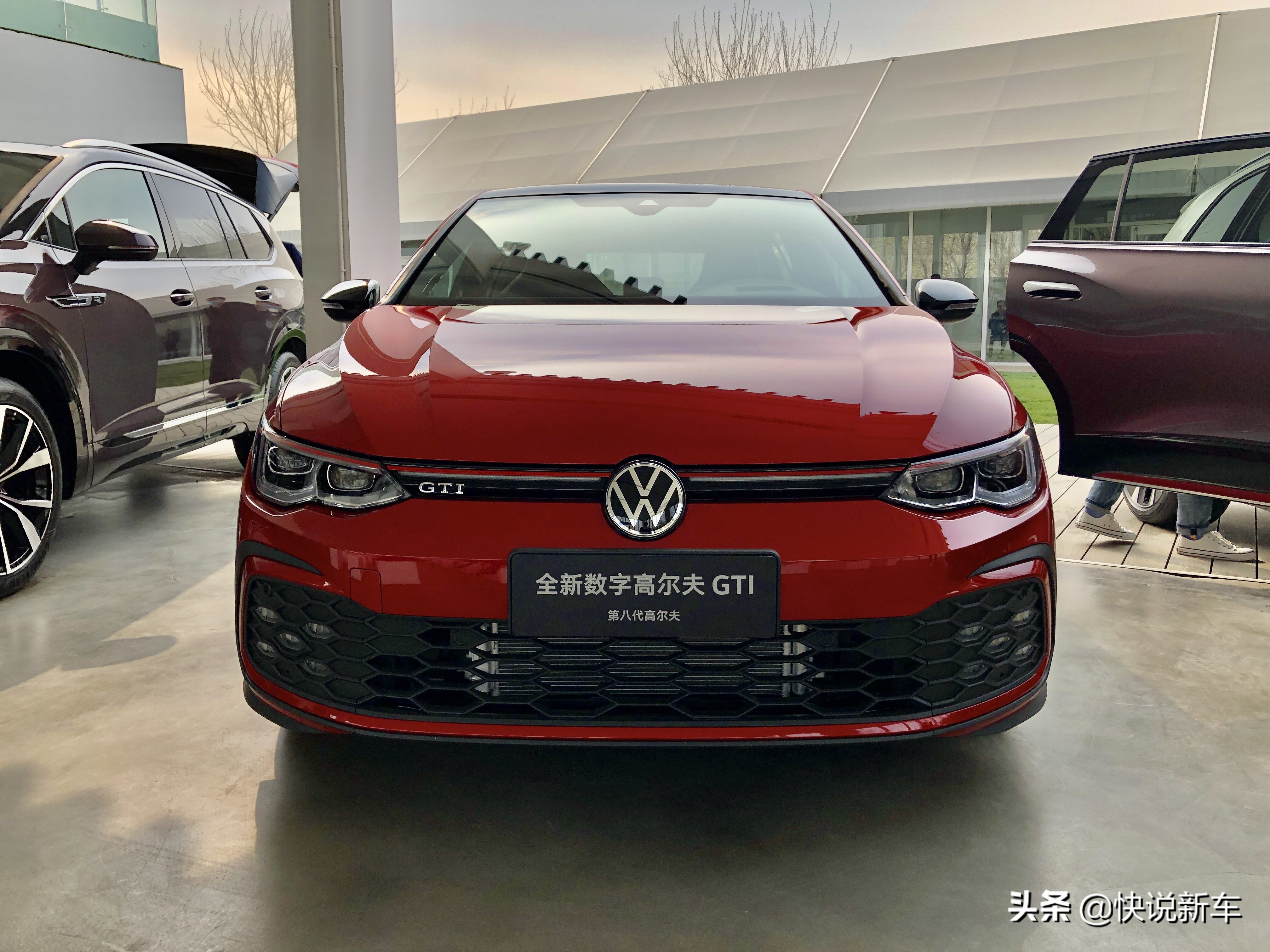 2021上海车展：一汽-大众高尔夫GTI发布
