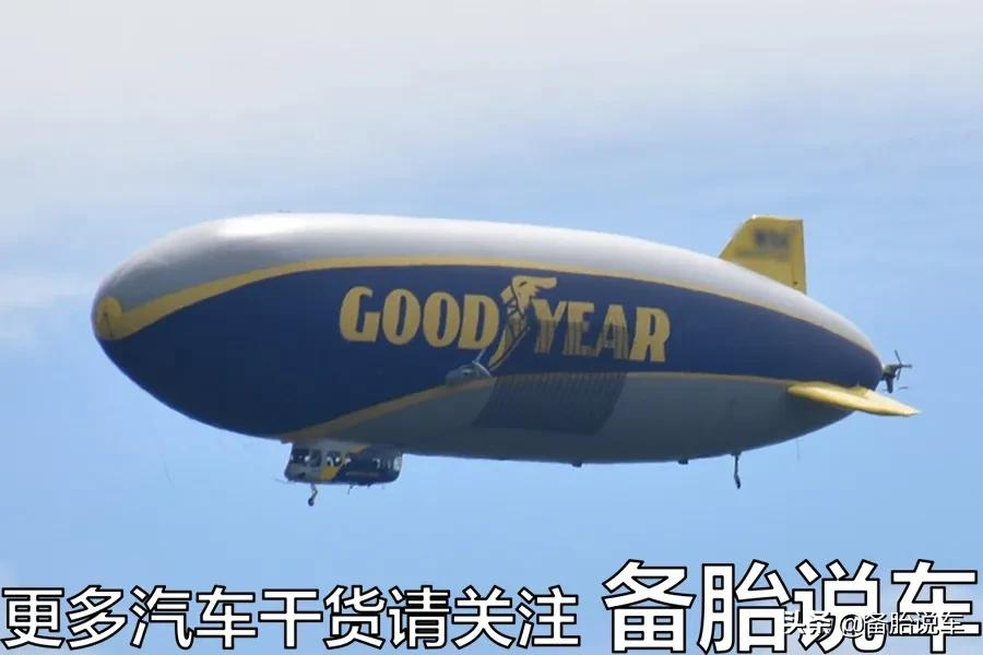 轮胎这些地方被扎了,就不要补了