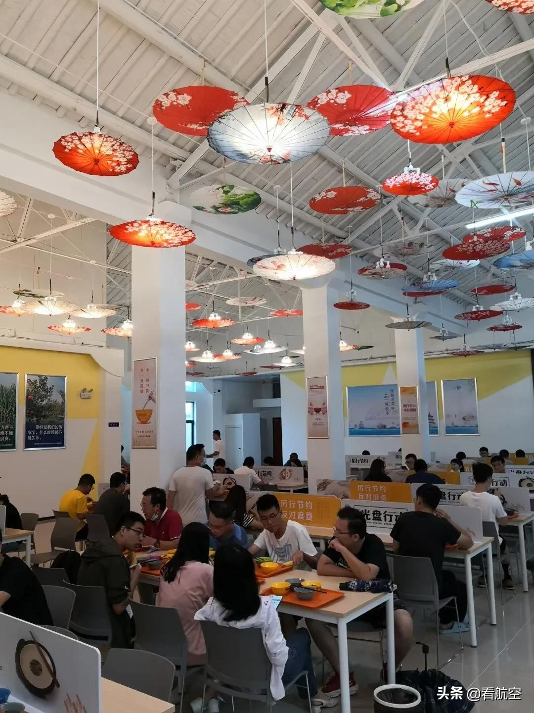 择校择业择未来！这家最牛的航空院校欢迎你来