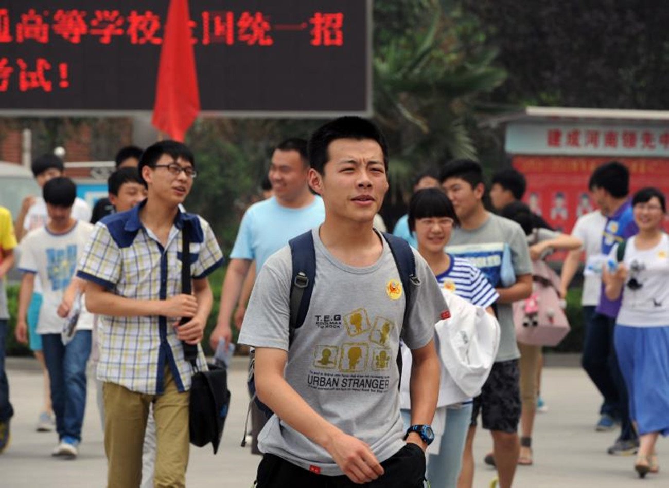 在3+1+2的新高考模式下，学生各科要考多少分，才能上985