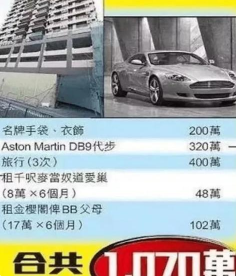 林峯最爱还是吴千语？张馨月忍不了回怼：我比你了解自己的男人