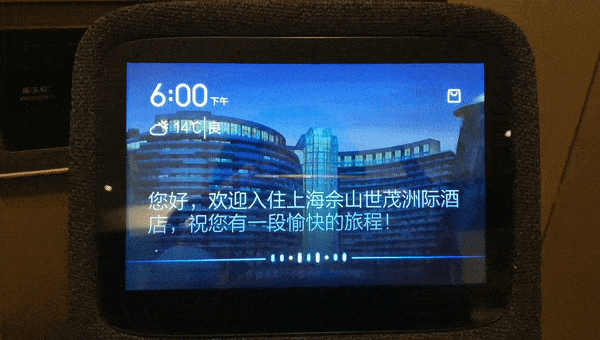 4000块一晚，住进地下88米深坑，这是全国首家AI超五星酒店
