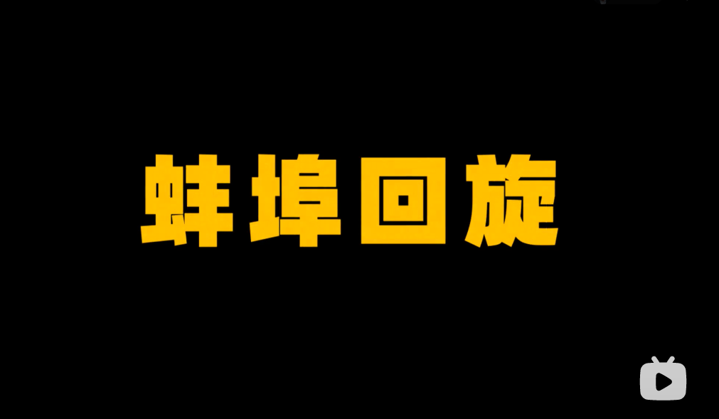 足球大帝是谁(为什么把李毅叫大帝？亨利的护球像李毅，李毅的护球像亨利)