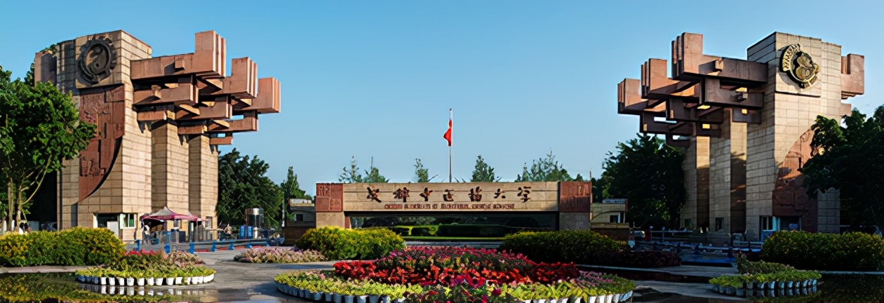 成都护士学校（成都中医药大学本科录取4900人）