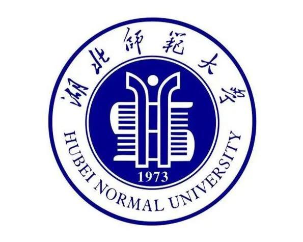 湖北第二师范学院图标图片