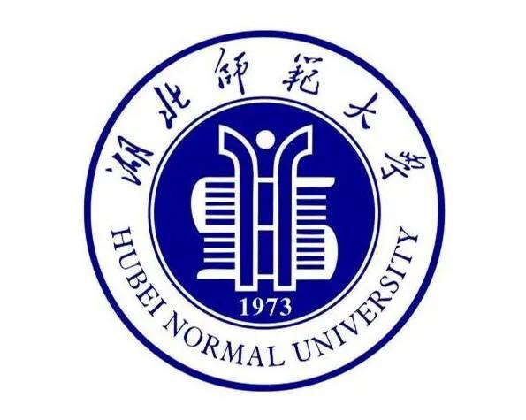 #湖北师范大学真的输给了湖北第二师范学院吗？我看未必