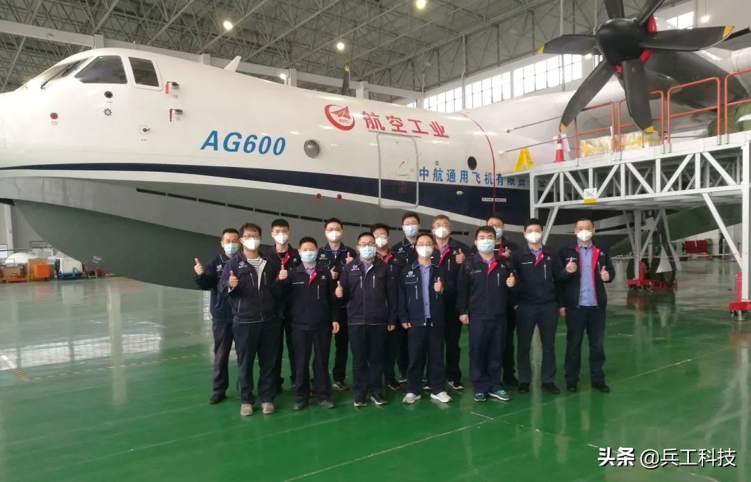 国产大飞机继续推进，外媒关注AG600铁鸟台试验
