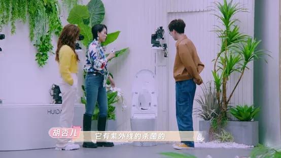 《Beauty小姐3》港风培训班开课，胡杏儿任班主任