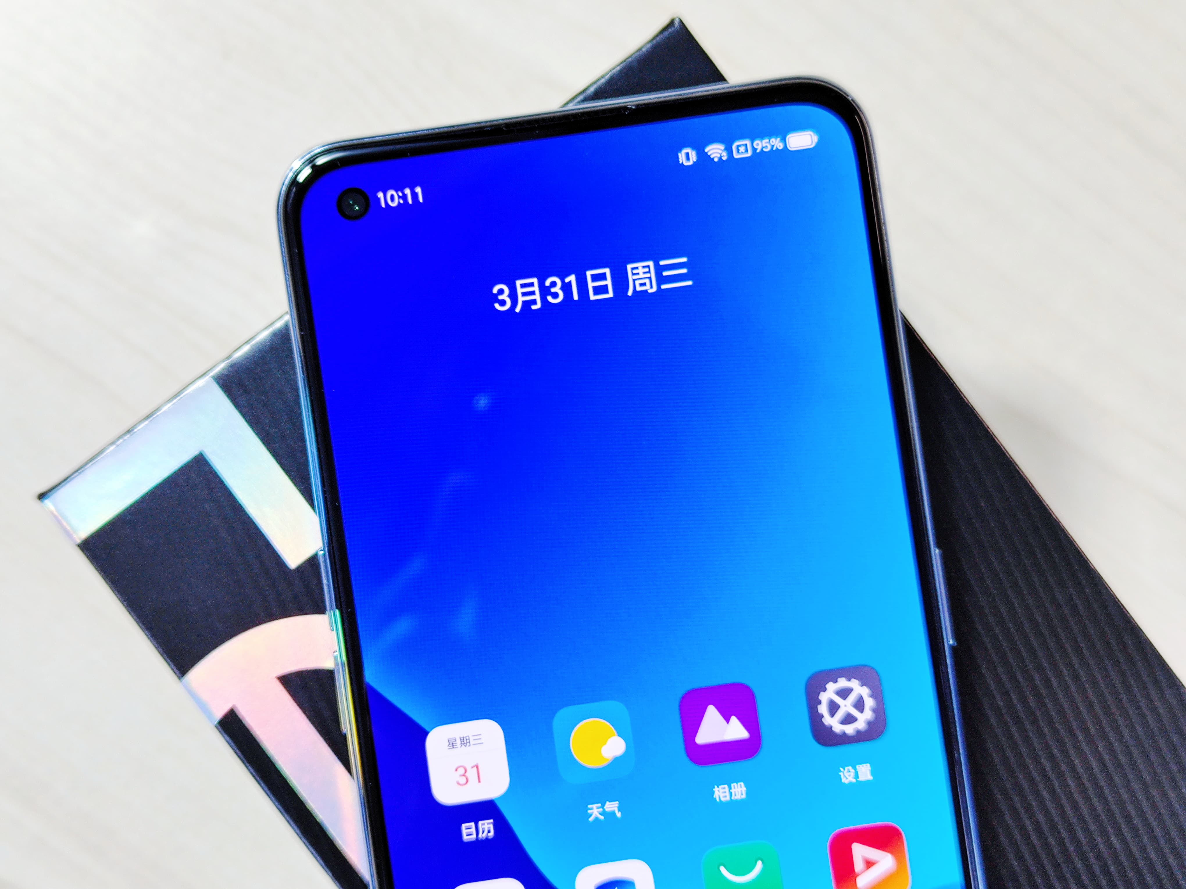 gt电竞app(realme GT Neo评测：联发科旗舰 售价不到1800)