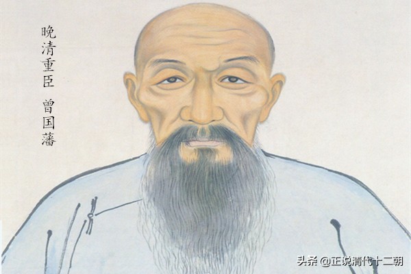 清朝8位获谥“文正”的大臣，谁最牛？最牛不好说，最差倒很明显