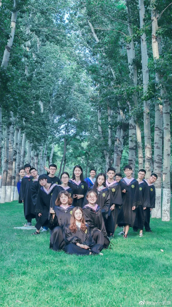 今年的南开大学录取通知书，火火火了