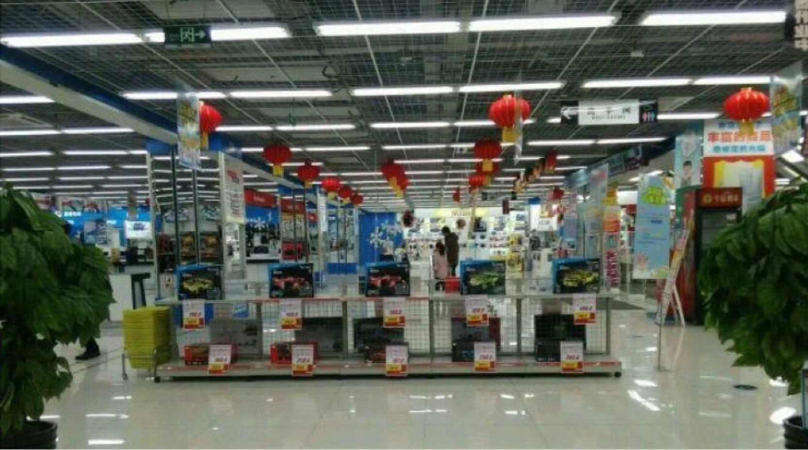 亞瑪達電器網上商城（沈陽商場的坎坷經歷，重生之后又倒閉，重回爛尾狀態）