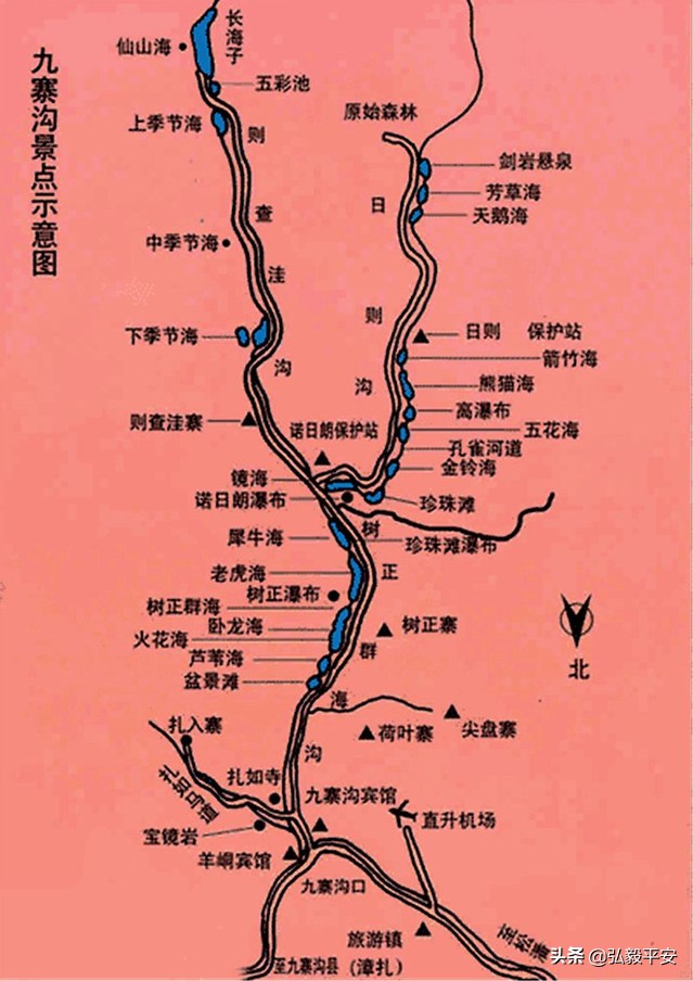 四川旅游路线推荐(四川旅游最佳路线图)