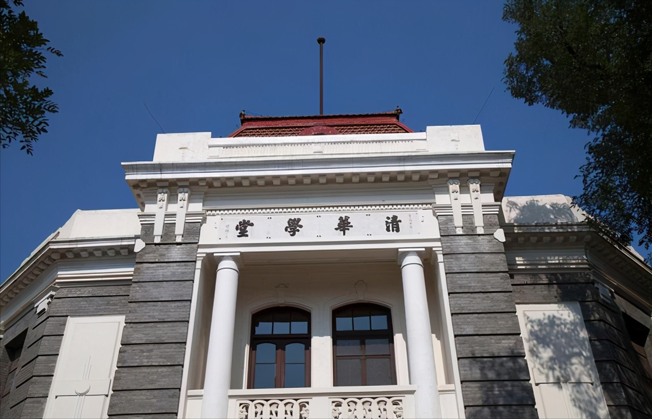 985高校档次划分，哈工大跌落第4档，上交大、浙大居第2档