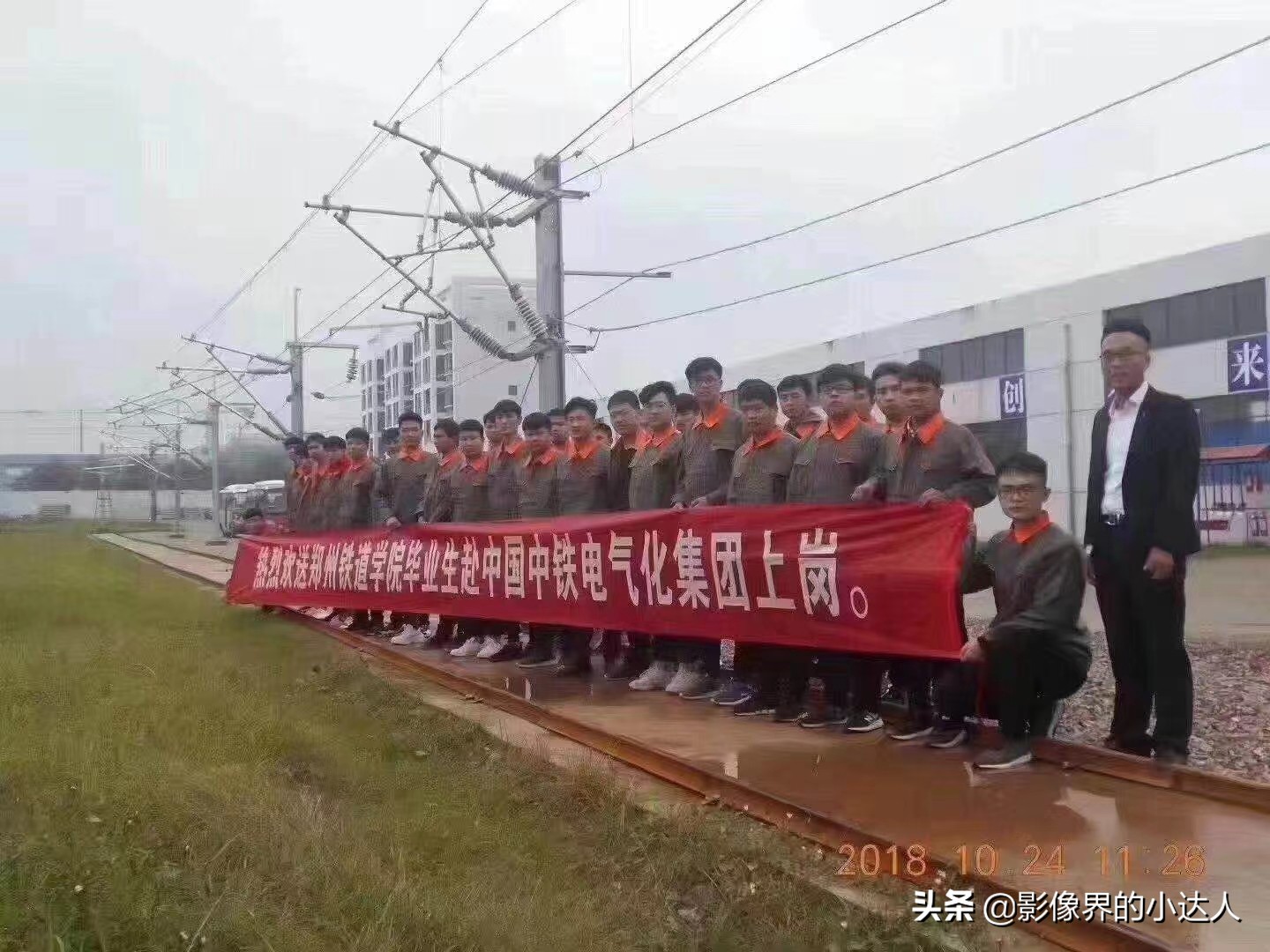 郑州轨道工程职业学院不好？这些实力足以可以打破谣言