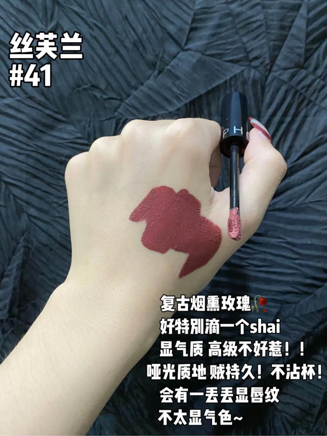 超适合白皮女生的10支口红！可辣妹可软萌，男女通吃的气质谁不爱