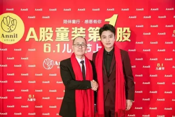 9平米小店到“童装第一股”，安奈儿如何打造年销10亿的童装王国