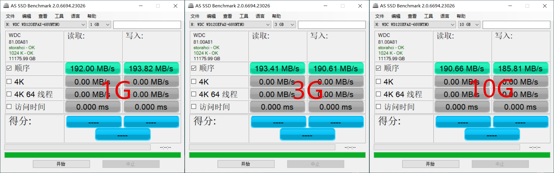 西数红盘12T+联想云存储T2，轻松打造家用NAS，小白也能玩得转