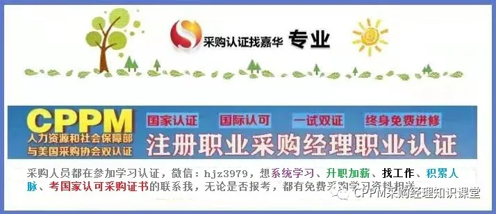 铝字拼音怎么打？采购人必备实用小知识