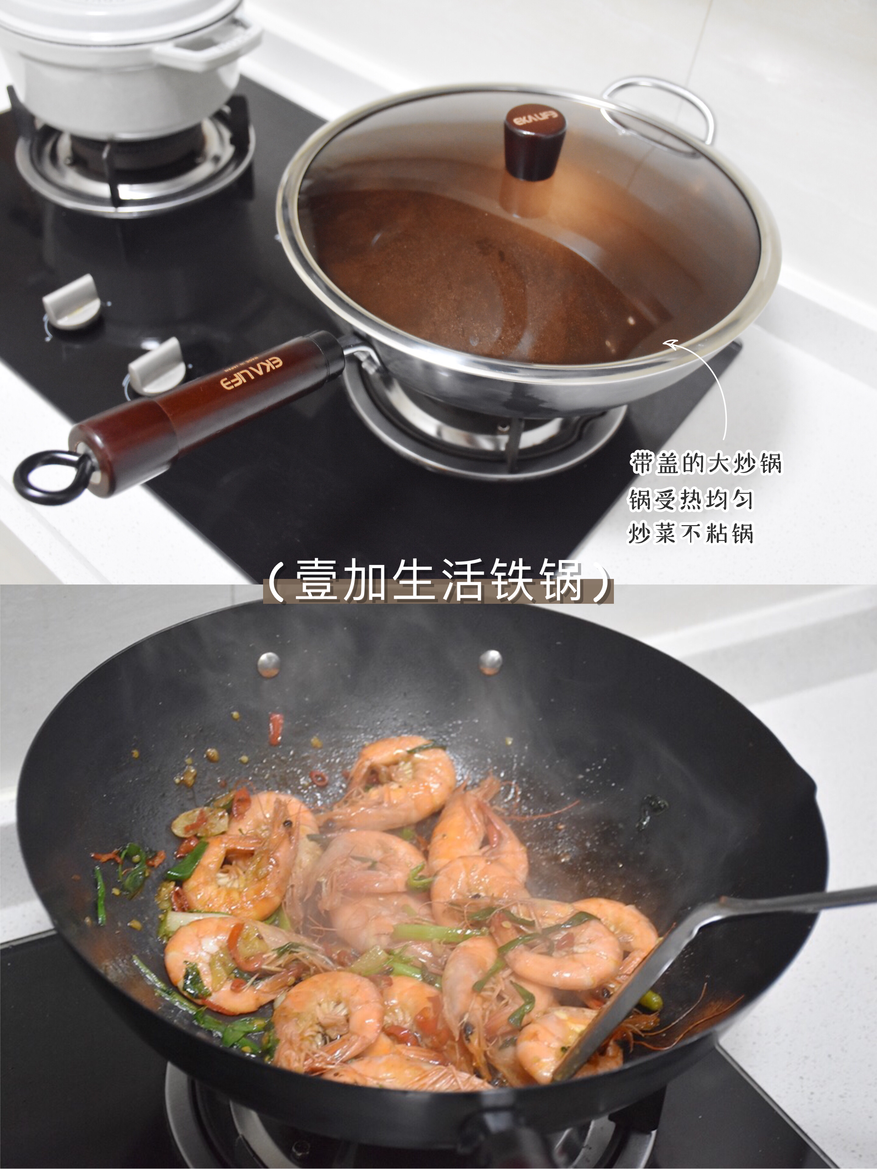 2021年十大“有用”物品，炒锅、电饭锅上榜，你喜欢哪个？