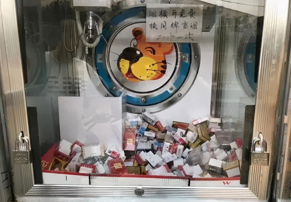 “抓烟机”违法吗？3人因它被判刑，罪名是...