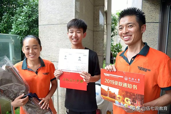 高考本科提前批结束，一本批次开录，该如何查看自己的录取状态？