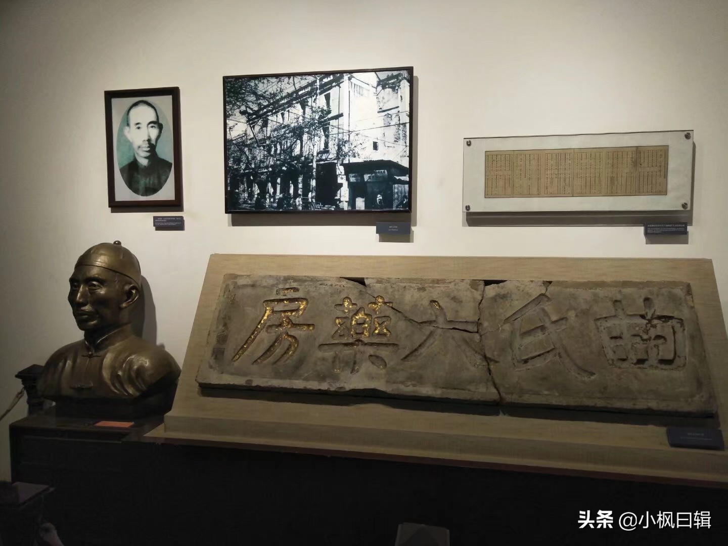 云南陆军讲武堂，民国三大军校之一，60张历史图集分享