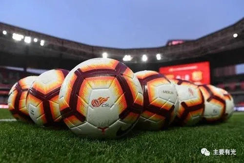 中超风云2为什么玩唔到（新中超“燃推曲”，忒难听了）-趣拿体育