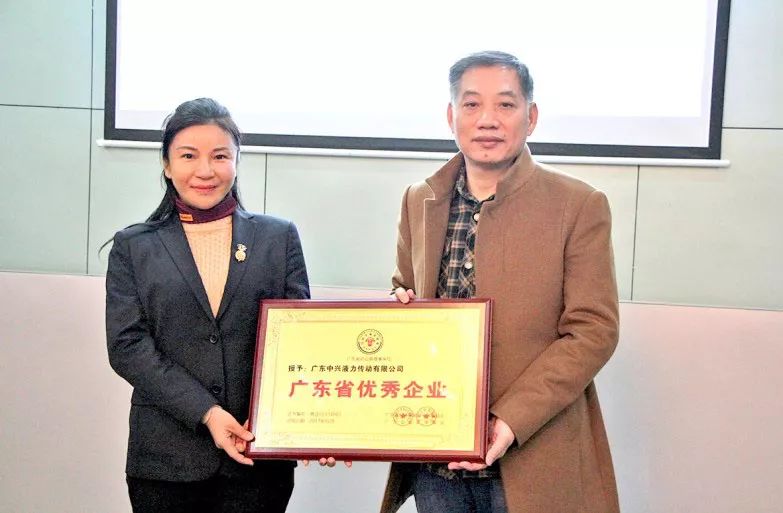 广东中兴液力传动有限公司：守初心、稳实业，中兴创新添辉煌